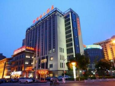 Haiyang Hotel - Changzhou