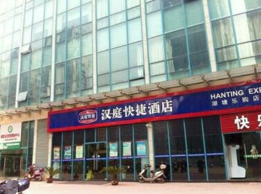 Hanting Express Changzhou Hutang Tesco