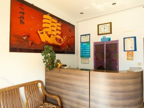 Heshun Hostel - Photo3