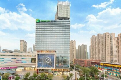 Holiday Inn Express Changzhou Lanling
