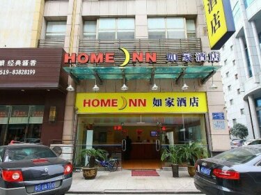 Home Inn Changzhou Wujin Hutang