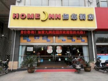 Home Inn Changzhou