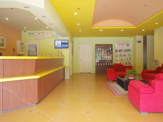 Home Inn Liyang Tianmu Lake Bus Terminal Branch - Photo3