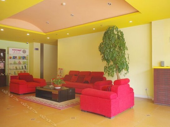 Home Inn Liyang Tianmu Lake Bus Terminal Branch - Photo4