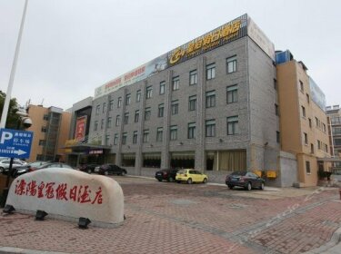 Huangguan Holiday Hotel Changzhou
