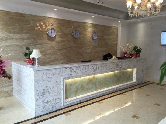 Huijing Holiday Hotel - Photo4