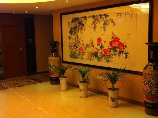 Hutang Jian'ai Fengshang Hotel - Photo3