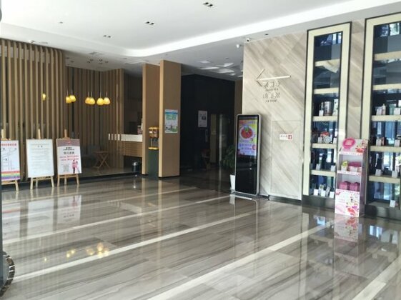 Ibis Changzhou Zhongwu Avenue Lihua Hotel - Photo2