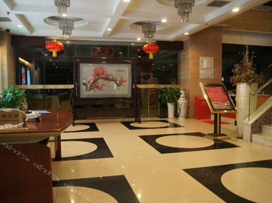 Jiangnan Hotel Liyang - Photo4