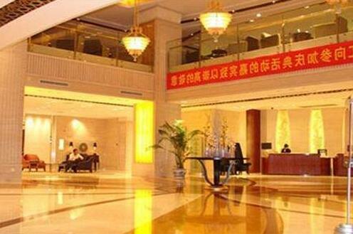 Jin Jiang International Hotel Changzhou - Photo4