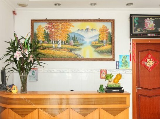 Jindu Hostel - Photo3