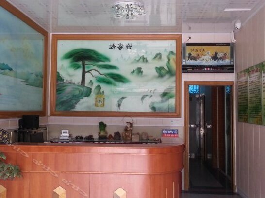 Jingrong Hostel - Photo3