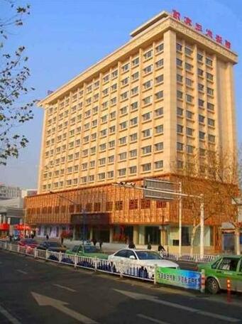 Jinhai Wujin Hotel