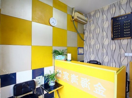 Jinhaiwan Hostel - Photo2