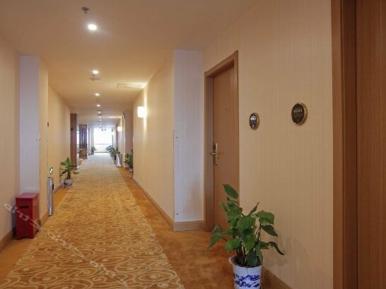 Jinse Nianhua Holiday Hotel - Photo2