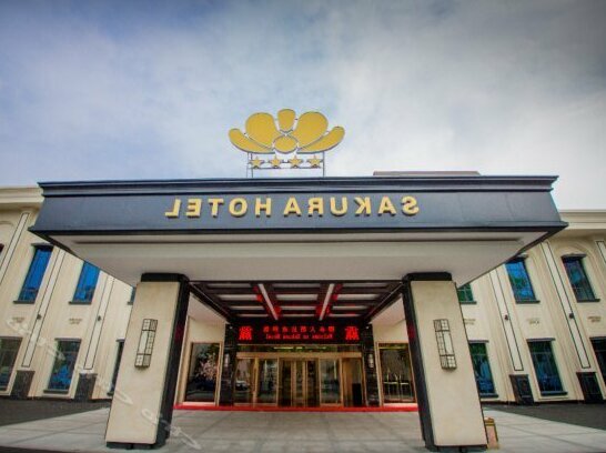 Jintan Sakura Hotel