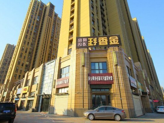 Jinxiangyu Boutique Hotel