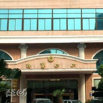 Jiu Jiu Hotel - Photo3
