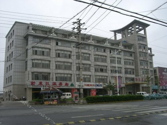 Jiulong Hotel Changzhou