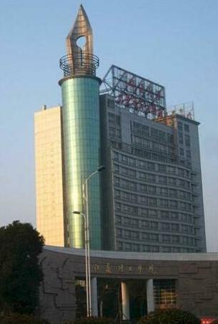 Jiulong Yuntian Hotel