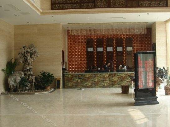 Jiuzhou Hotel Xueyan Changzhou - Photo2
