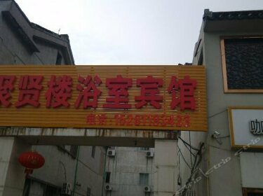 Juxianlou Hostel Changzhou