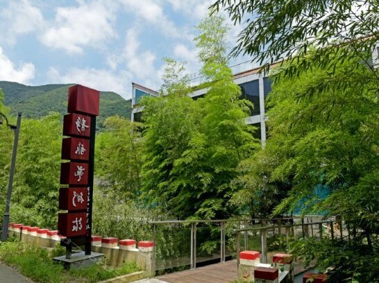 JYBY Hotel