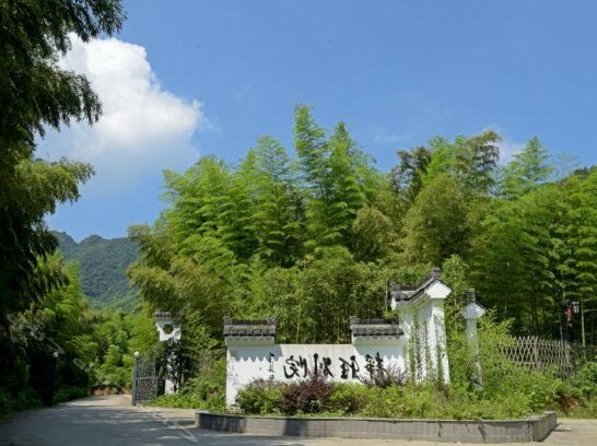 JYBY Hotel - Photo2