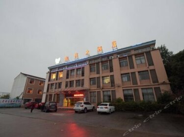 Kaiyue Hotel Changzhou