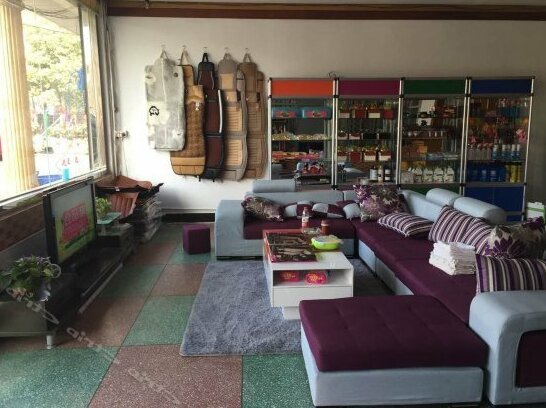 Kangyi Hostel - Photo2