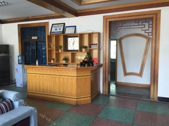 Kangyi Hostel - Photo3
