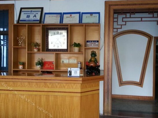 Kangyi Hostel - Photo4