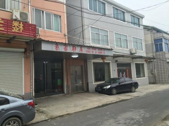 Laiyuan Hostel - Photo4