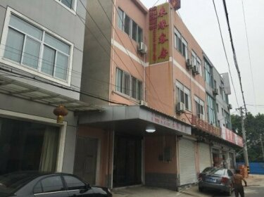 Laiyuan Hostel