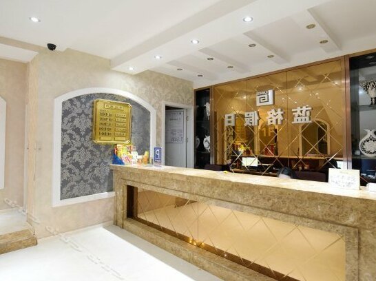 Lange Holiday Hotel - Photo4