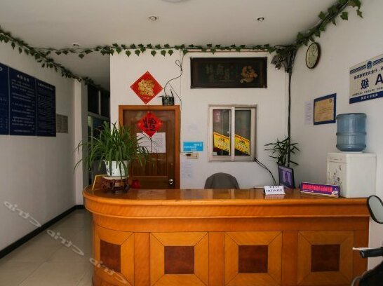 Lanyunge Hostel - Photo3