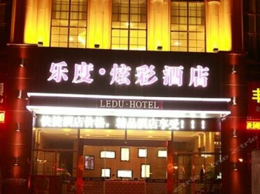 Ledu Hotel Mingyuan