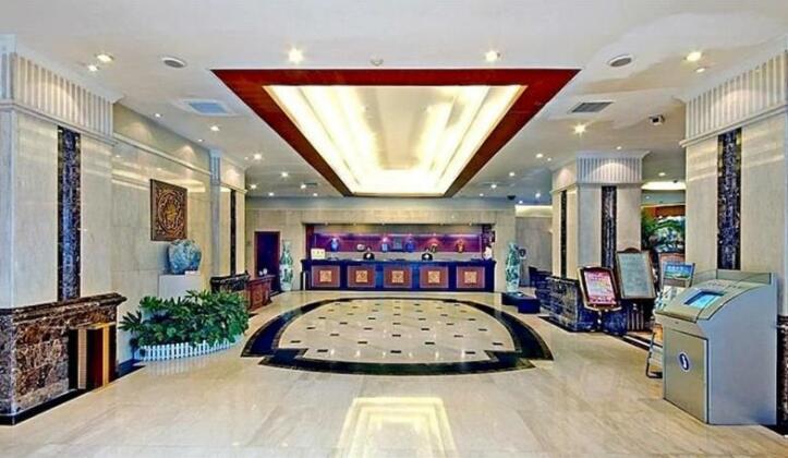 Legend Holiday Hotel - Changzhou - Photo4