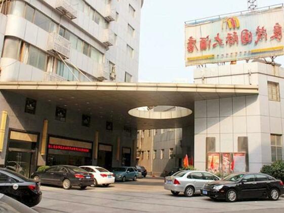 Liangmao International Hotel