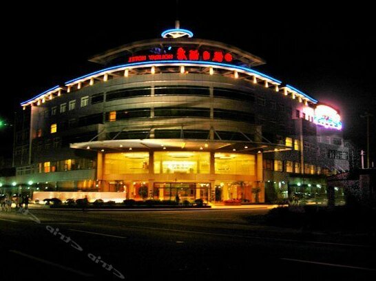 Liyang Holiday Hotel - Photo2