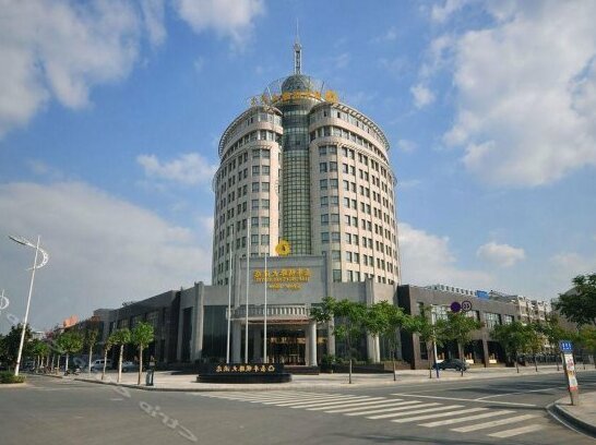 Liyang Jiafeng Pearl Hotel