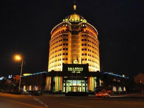 Liyang Jiafeng Pearl Hotel - Photo4