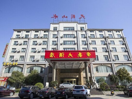 Liyang Tianmu Landscape Hotel