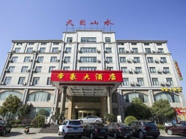Liyang Tianmu Landscape Hotel