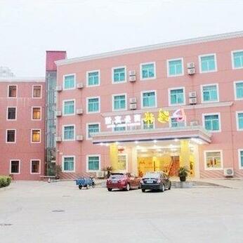 Lubang Business Hotel