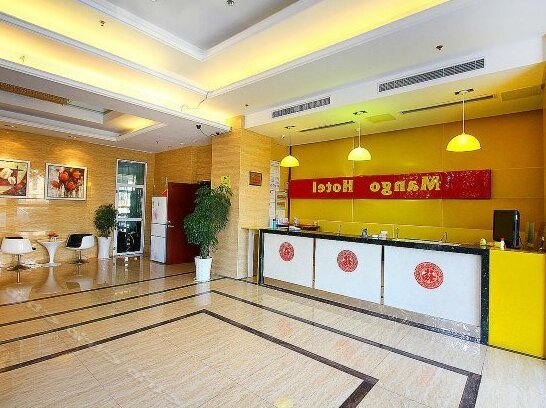 Mangguo Hotel Changzhou Taihu Road - Photo4