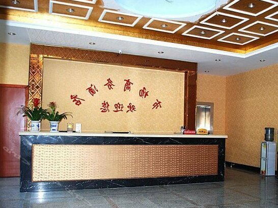 Market Business Hotel - Photo4