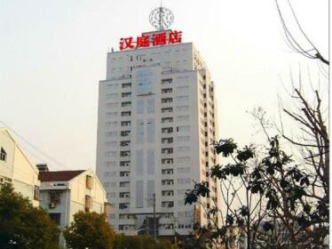 Meihood Hotel Changzhou Center