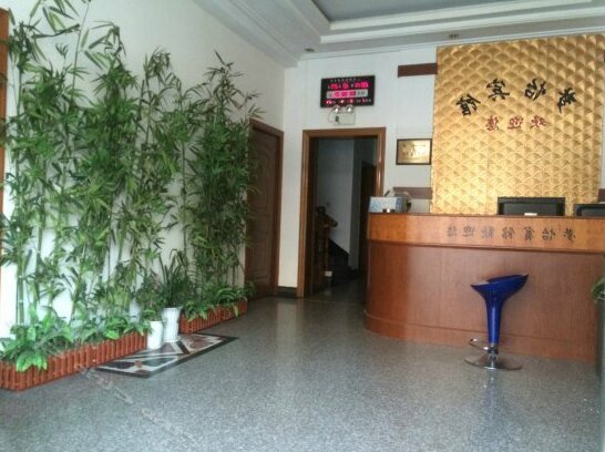 Mengyi Hostel - Photo4