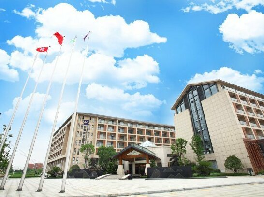 Metropark International Hotel Tianmuhu - Photo2